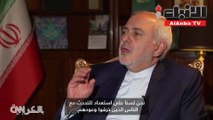 طهران تشترط التزام واشنطن بـ «النووي» قبل التفاوض إيران تدعو لحوار مع الخليج وتحذر من صدام يتجاوز المنطقة