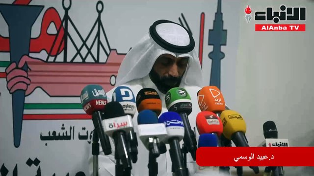 الحركة الوطنية الشعبية نظمت ندوة الحرية والتنمية