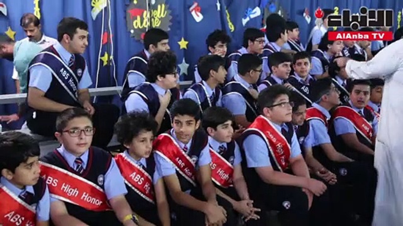 مدرسة البكالوريا الأمريكية احتفلت بتكريم متفوقيها