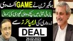 Jahangir Tareen Game Asif Zardari Deal | PTI Inside Story | Senate Elections Pakistan