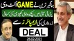 Jahangir Tareen Game Asif Zardari Deal | PTI Inside Story | Senate Elections Pakistan