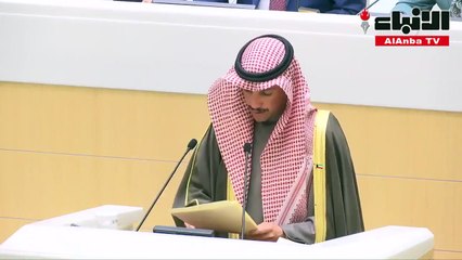 Descargar video: رئيس مجلس الأمة مرزوق الغانم خلال القاء كلمتة في الجلسة العامة للمجلس الفيدرالي الروسي الغرفة الأعلى للبرلمان