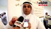 المؤتمر العام الطارئ لاتحاد عمال الكويت أعلن حل المجلس التنفيذي وتشكيل لجنة مؤقتة لإدارة شؤونه
