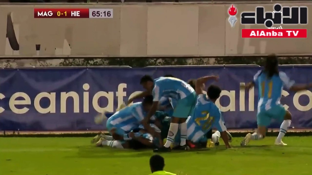 هدف عابر للقارات يحسم لقب دوري أبطال أوقيانوسيا