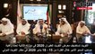 الكويت تستضيف معرض الكويت للطيران 2020 في دورته الثانية تحت رعاية صاحب السمو الأمير