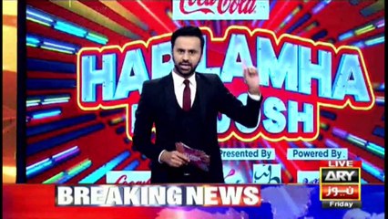 Waseem Bhai, this time you will lose again: Ahmed Shah
