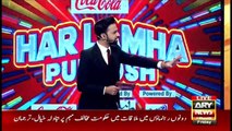 Dummy Shahbaz Sharif's request to Asad Umar regarding PDM Jalsa