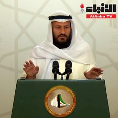 هايف هناك طلب بتكليف لجنة حقوق الانسان بالجوازات المزورة