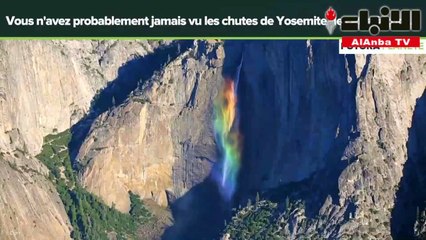 أروع منظر طبيعي على الإطلاق