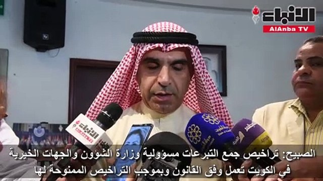 بيت الأمم المتحدة استضاف ورشة عمل بعنوان «سبل التعاون بين مفوضية الأمم المتحدة للاجئين والمؤسسات الخيرية في الكويت»