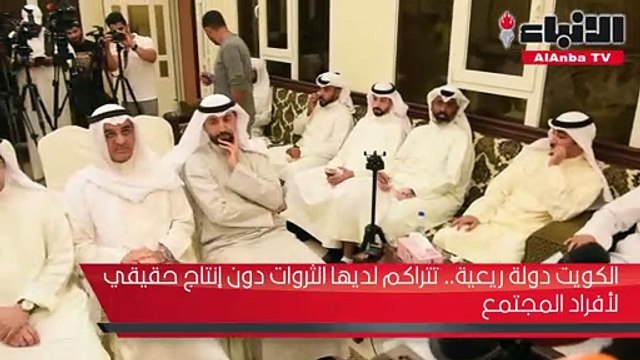 الحركة الشعبية الوطنية نظمت ندوة سياسية بعنوان «الفساد إلى أين؟»