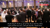 9 شركات طبية أميركية تبحث الاستثمار في الكويت