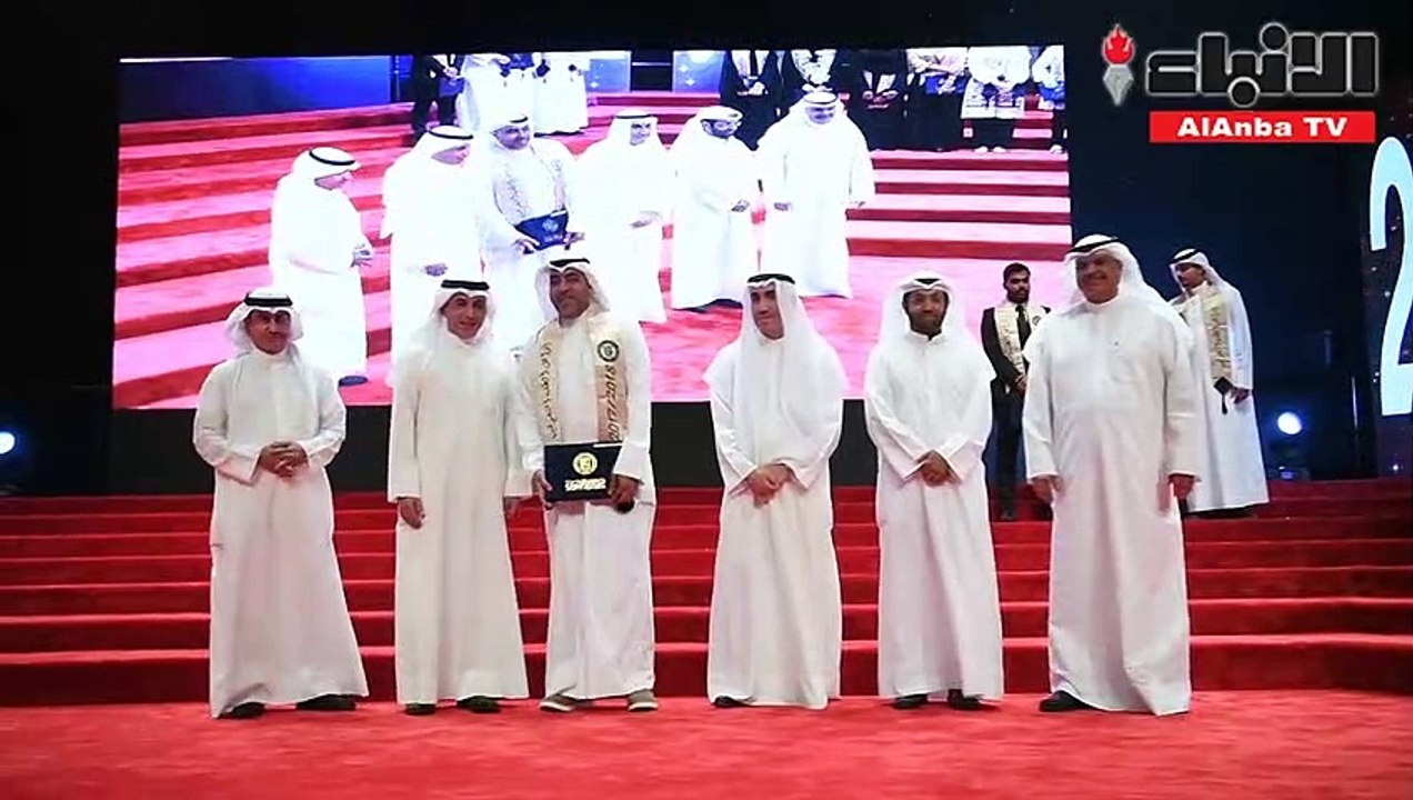 عمادة شؤون الطلبة بجامعة الكويت كرمت 210 طلاب وطالبات من أوائل المتفوقين للعام 2017/2018