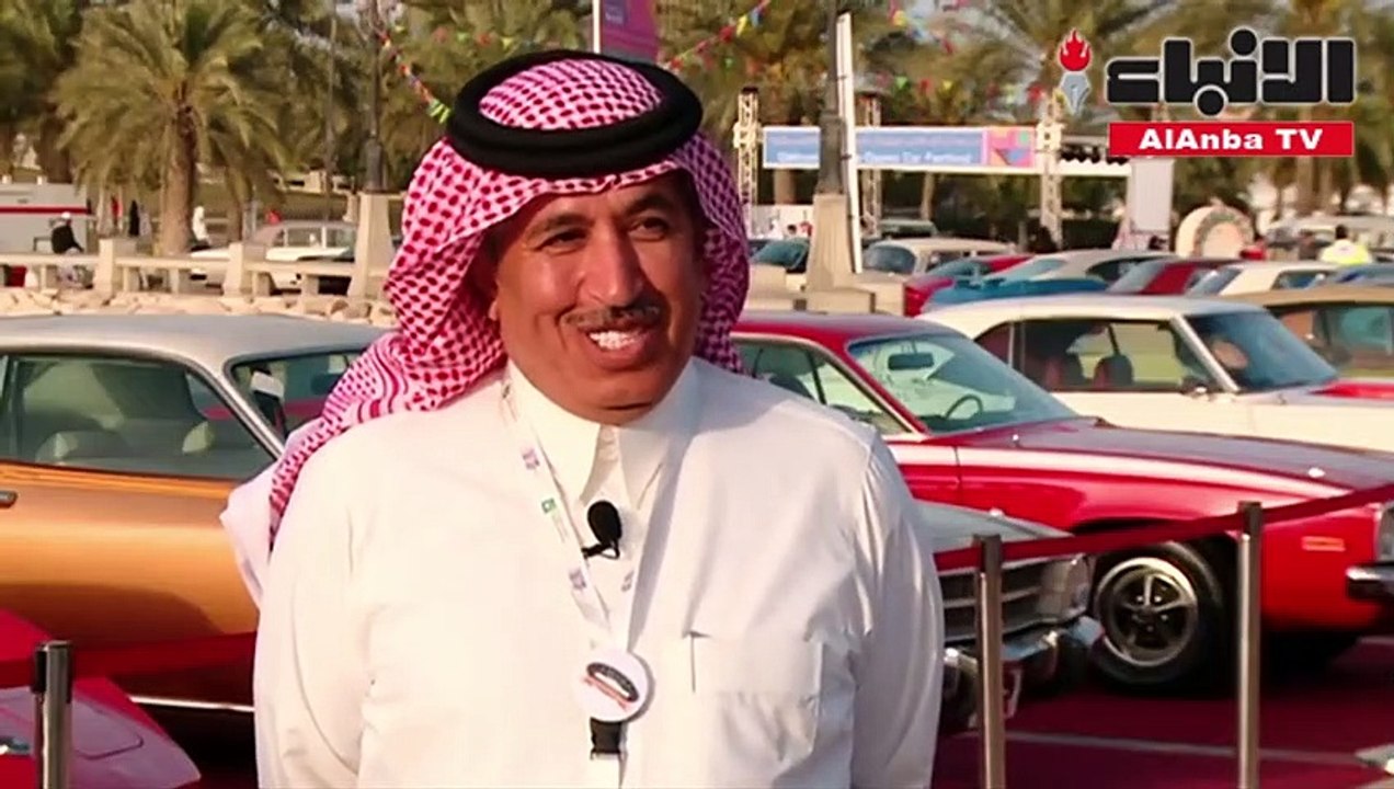 معرض للسيارات الكلاسيكية يفتح نافذة على الماضي في الدمام بالسعودية