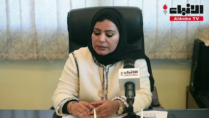 سارة المطيري لـ «الأنباء»: المياه الواصلة للمنازل ذات جودة عالية وأي تدخل بعد العداد يغير معاييرها