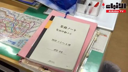 في اليابان الفضفضة عامل رئيسي في خفض حالات الانتحار