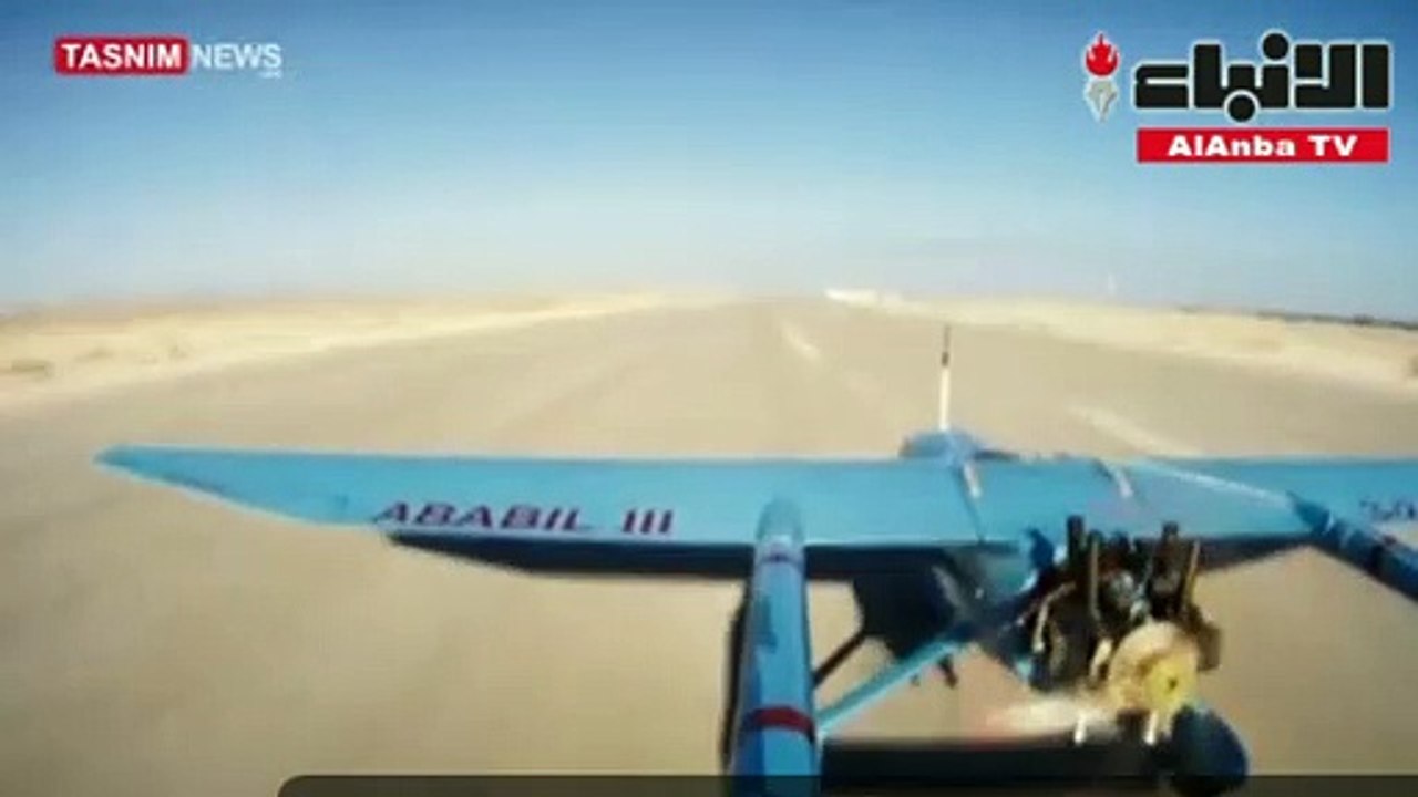 ايران