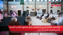 نقل مقتنيات ومحنطات المتحف العلمي إلى «بيت العثمان»