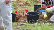 العراق يفتح أول مقبرة جماعية في معقل الأيزيديين بشمال البلاد