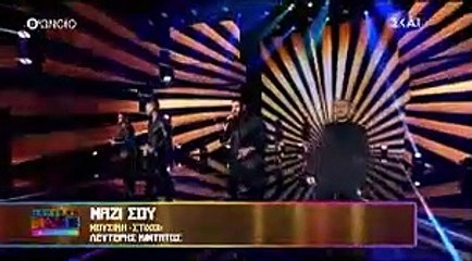 House of Fame: Η εντυπωσιακή έναρξη του πρώτου Live και η εκθαμβωτική Φουρέιρα