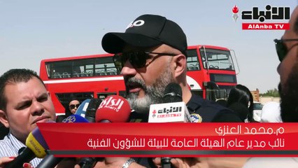 مخالفات بالجملة خلال حملة رباعية مشتركة على مزارع الصليبية