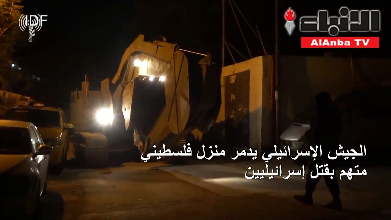 الاحتلال يفجر منزل عائلة الشهيد عمر أبوليلي منفذ «عملية سلفيت»