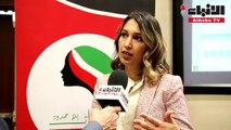 مريم العوضي استشاريي الطب النفسي واستاذ مساعد الطب النفسي في جامعة الكويت