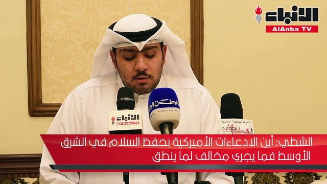 الحركة الشعبية الوطنية نظمت ندوة بعنوان الجولان والحق الفلسطيني