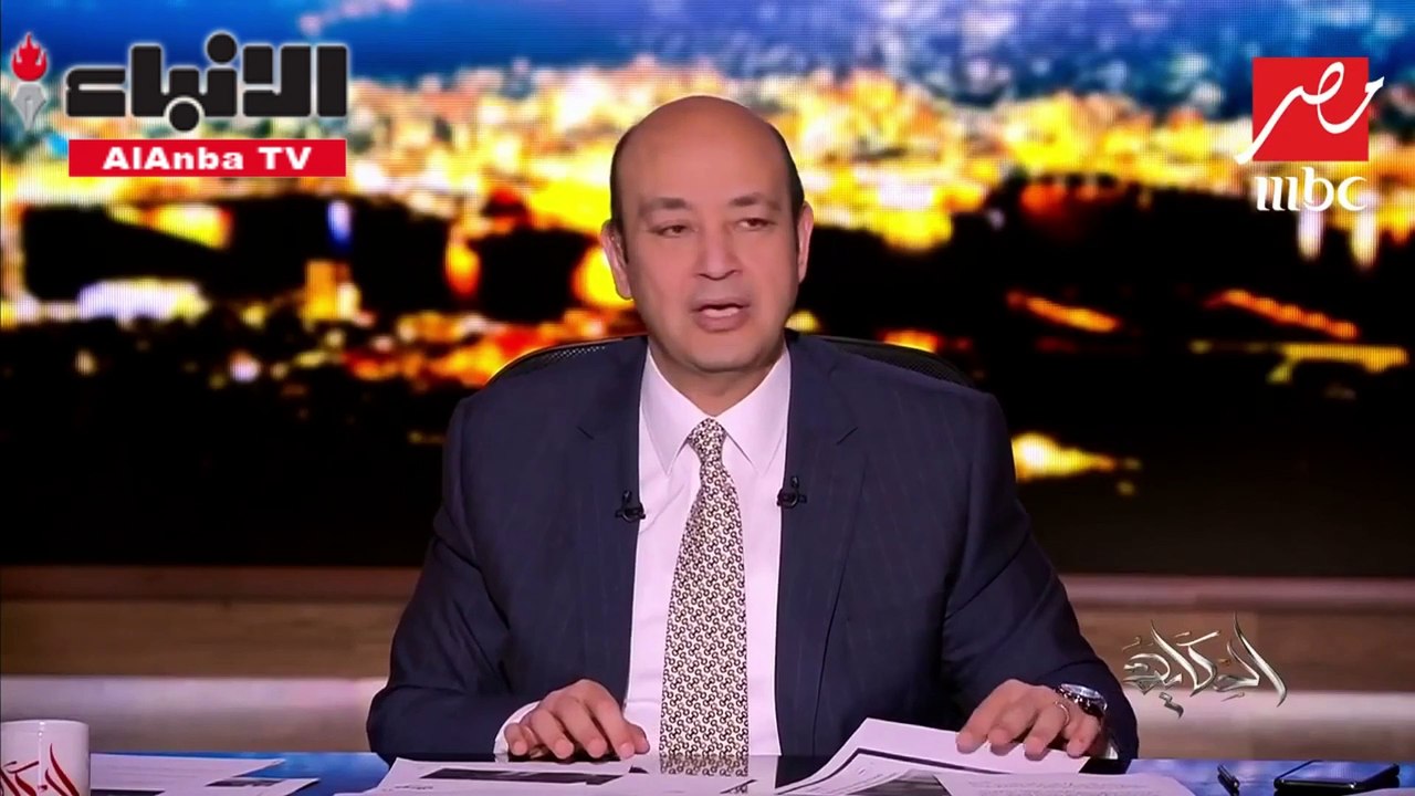 اختراع