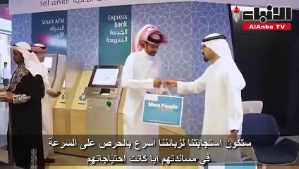 الأهلي المتحد يسجل 40% نموا سنويا