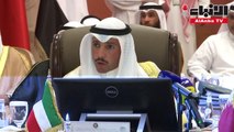 إيمان الكويت بمجلس التعاون هو قدر إستراتيجي وعقيدة سياسية