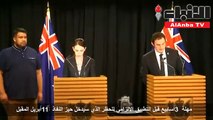 نيوزيلندا تبدأ تطبيق حظر الأسلحة الهجومية كالتي استخدمها مرتكب «مجزرة المسجدين»
