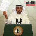 الدلال: ما أسباب قيام عدد من الوزارات ومؤسسات الدولة بزيادة الرسوم مقابل خدماتها على المواطنين والمقيمين؟