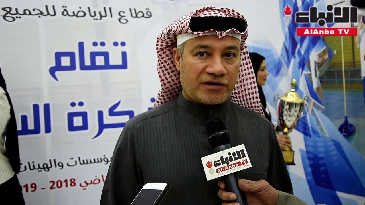 ختام منافسات كرة السرعة لدوري وكأس الوزارات