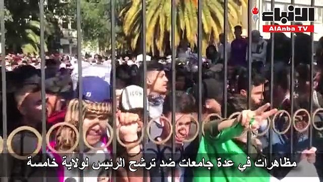 وسائل إعلام تتحدث عن تقديم الرئيس الجزائري بوتفليقة ترشيحه لانتخابات الرئاسة