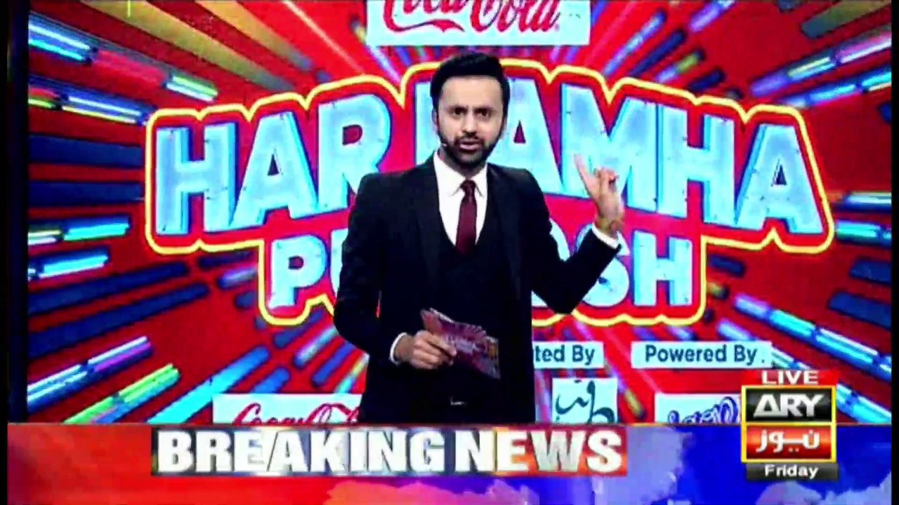 PSL 6: Match Prediction | 27th Feb 2021