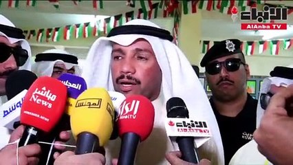 الغانم الانتخابات منافسة شريفة يتميز بها الكويتيون