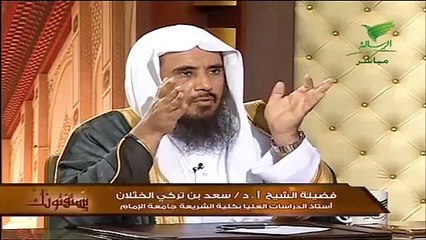 حكم قتل الحشرات في الحرم؟ الشيخ سعد الخثلان
