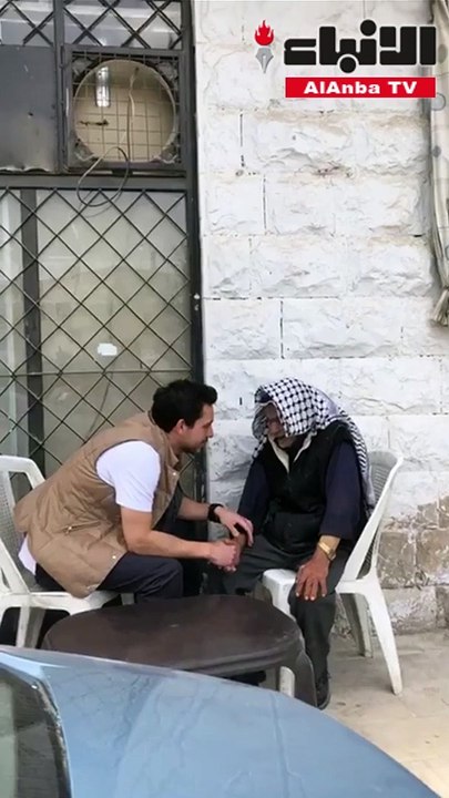 الاردن