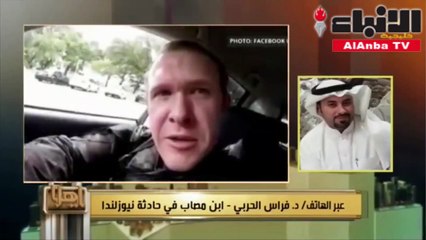 مواطن سعودي