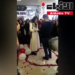 القبض على شاب وفتاة بسبب عرض زواج علني