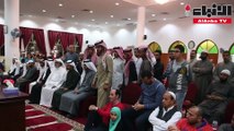 تكريم الفائزين بجوائز المسابقة الثقافية الأولى لمساجد الأحمدي وحفظة القرآن الكريم