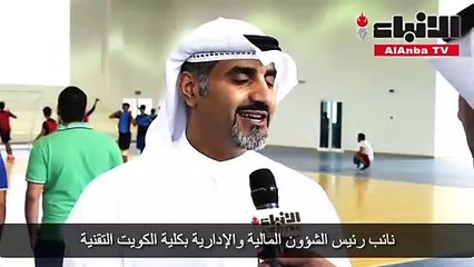ثانوية هشام بن العاص تفوز بكأس «سداسيات» كلية الكويت التقنية