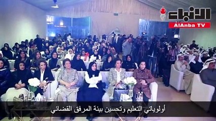 المخلد أولوياتي التعليم وتحسين بيئة المرفق القضائي