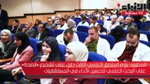 مستشفى الفروانية نظم يوم الملصق العلمي برعاية وزير الصحة الشيخ د.باسل الصباح