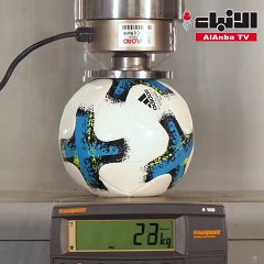 تحت أي ضغط تنفجر كرة القدم؟