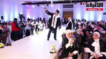 الاتحاد الوطني لطلبة الكويت - فرع استراليا احتفل بتخريج كوكبة من الطلبة الدارسين في أستراليا