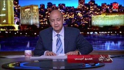 عمرو أديب: موضوع الشهر العقاري.. لازم يعرف كل مواطن إن مصر مفيهاش حارة سد.. والناس عندها حق
