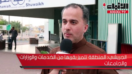طفرة بأسعار العقارات في المناطق الذهبية القريبة من مركز المال والأعمال