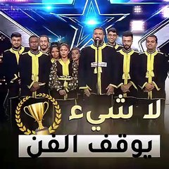 فارعة السقاف لـ «الأنباء»: الاستعدادات على قدم وساق.. ونأمل في الفوز
